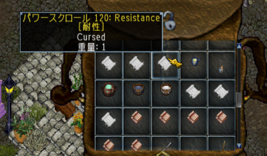 2019-11-14 23_00_03-UOSA - A.oryzae (Yamato) (2).png